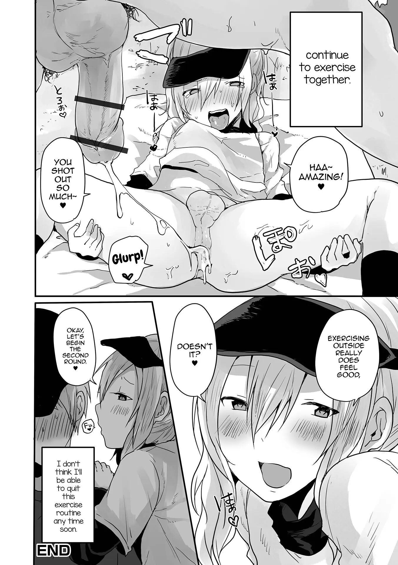 Otokonoko Datte Koi Shitain Desu Ga! + Ecchi Na China ♂ Wa, Osuki Desu Ka [yaoi] Chapter 1000 Page 84